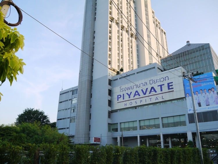 Piyavate Hospital located in Bangkok