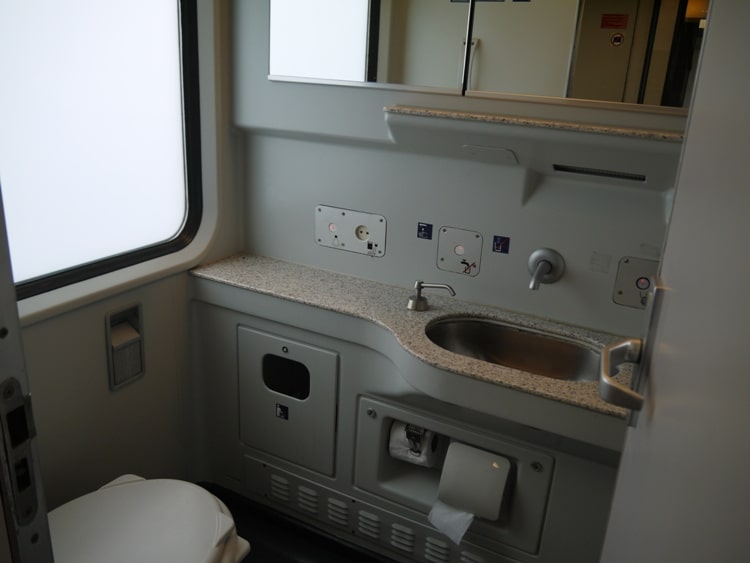 Toilet On Amsterdam To Berlin Train