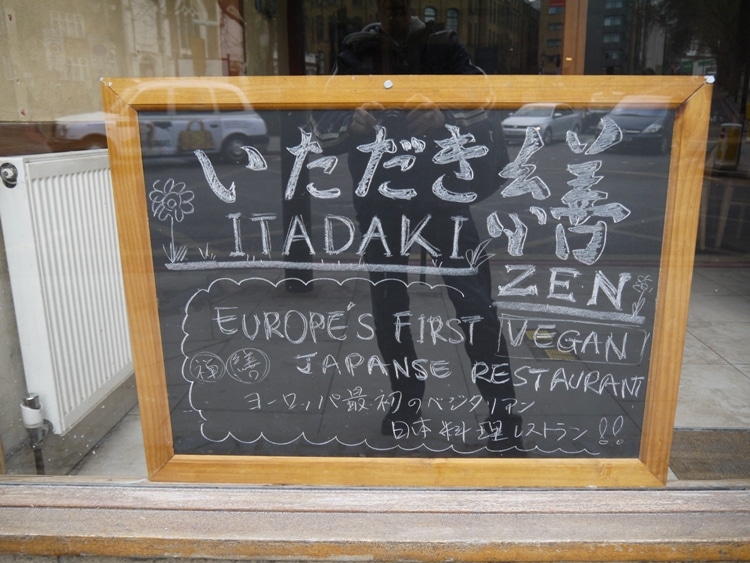 Itadaki Zen, Vegan Sushi, King's Cross, London