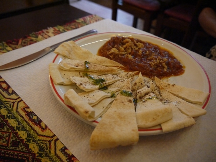 Aubergine Dip Starter At Alounak, Nice, France