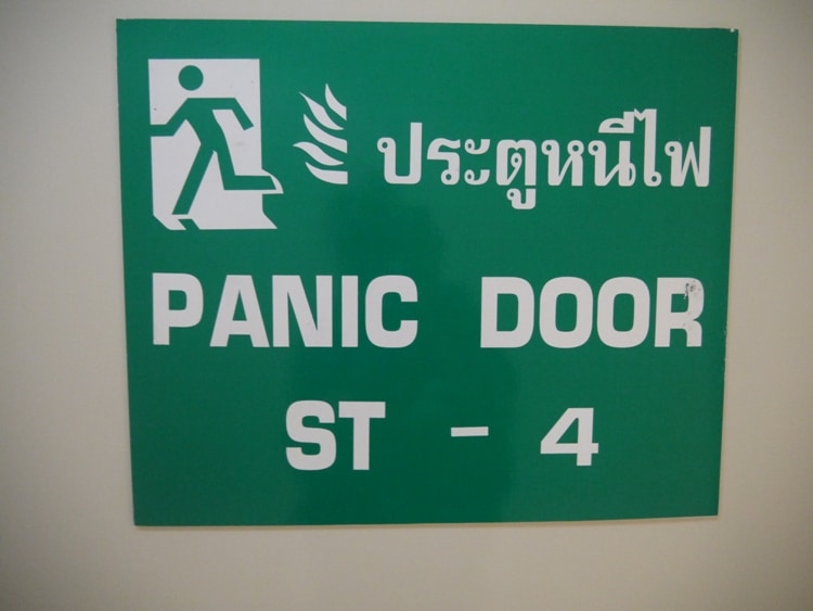 Panic Door