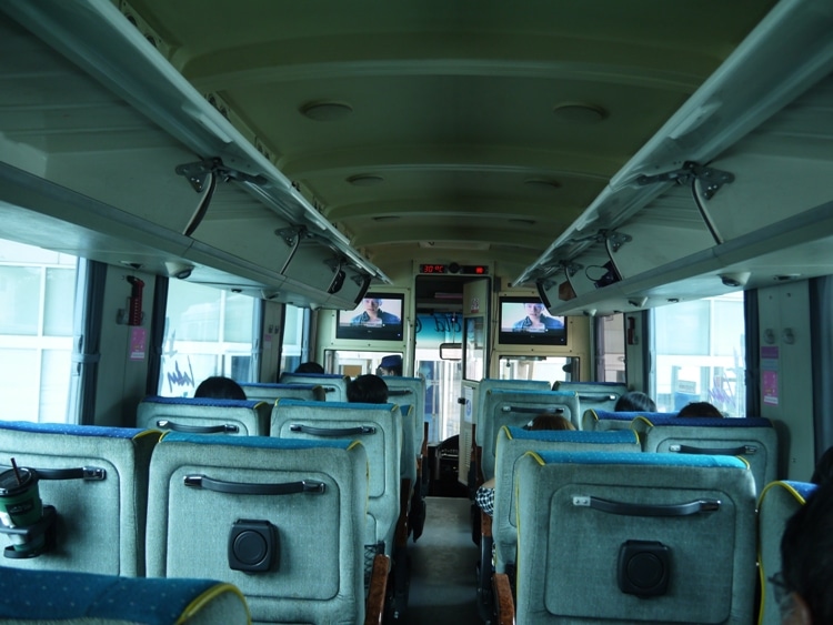 bangkok to surin by bus
