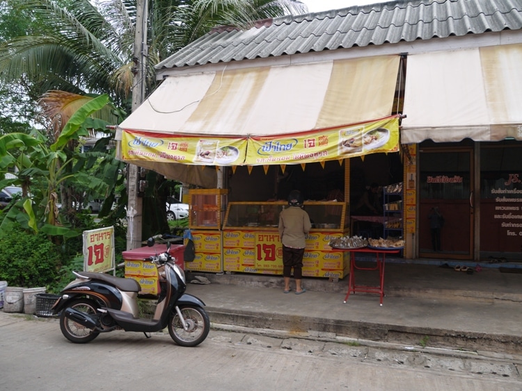 Vegetarian & Vegan Food In Khukhan, Sisaket, Thailand