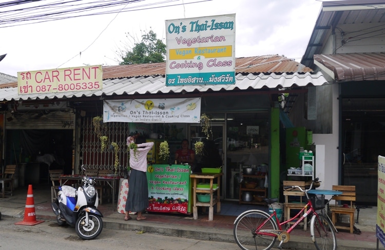 On's Thai Isaan Vegetarian Restaurant, Kanchanaburi