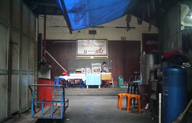 Prince's Cinema, Bangrak, Bangkok