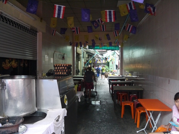 Jok Prince, A Popular Porridge Restaurant, Bangkok