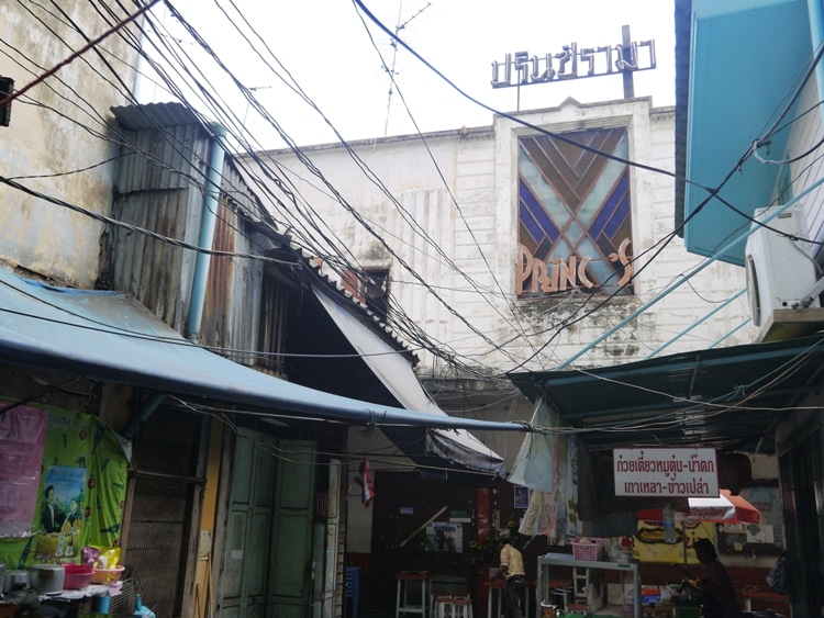 Prince's Cinema, Si Wiang Entrance, Bangkok