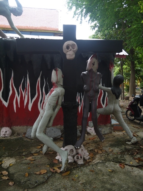 Wat Kai, Ayutthaya